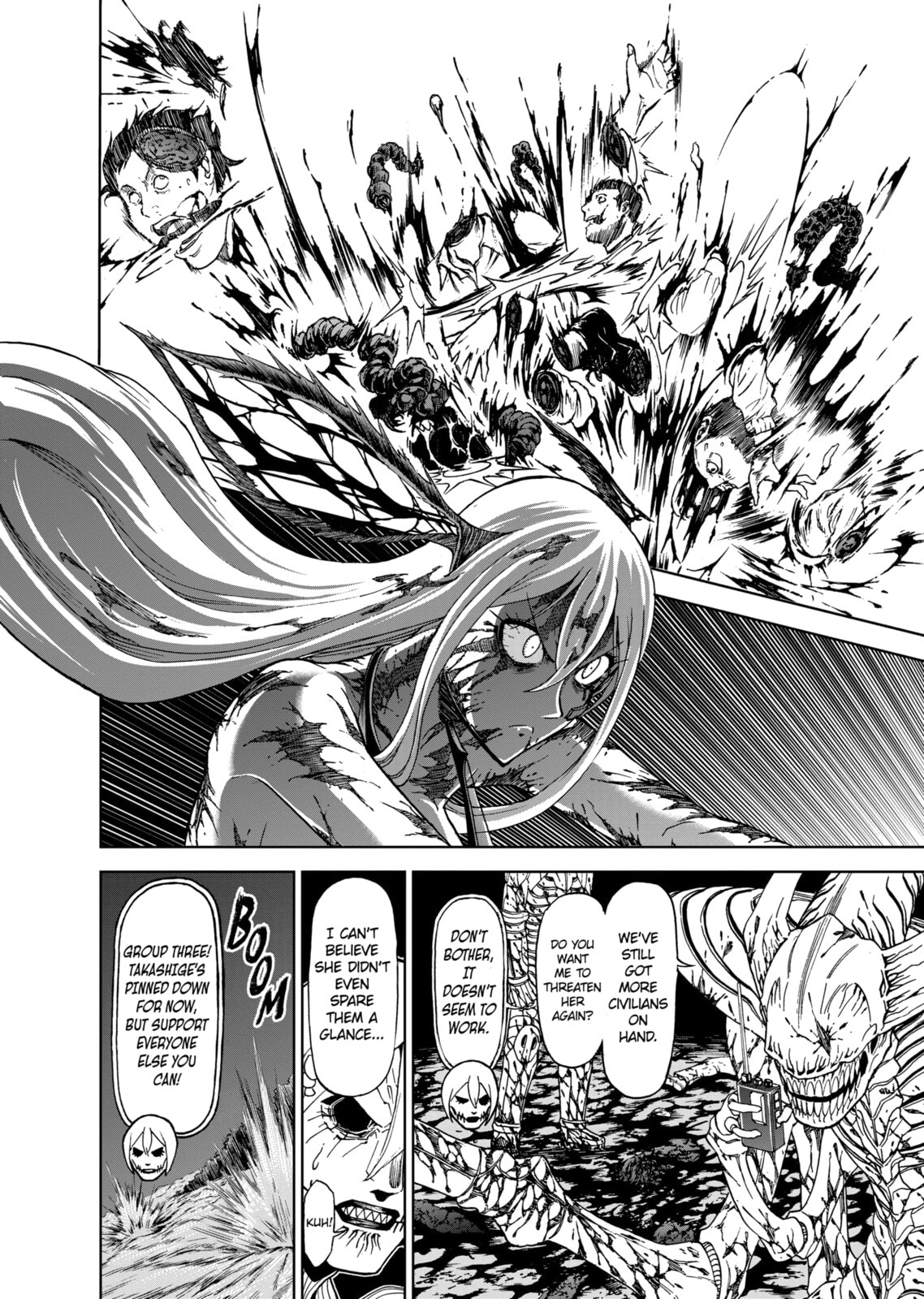 Read Killer Vamp chapter 104 image 7 on Lezhin