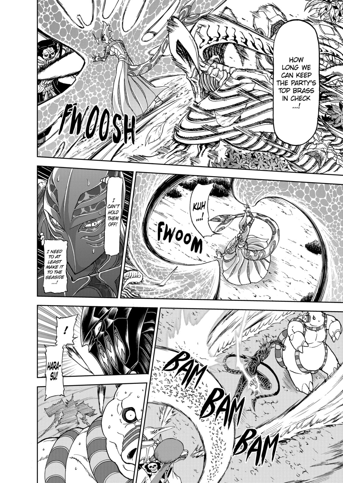 Read Killer Vamp chapter 104 image 9 on Lezhin