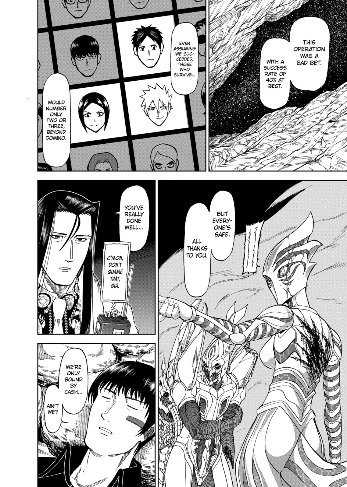 Read Killer Vamp chapter 105 image 10 on Lezhin