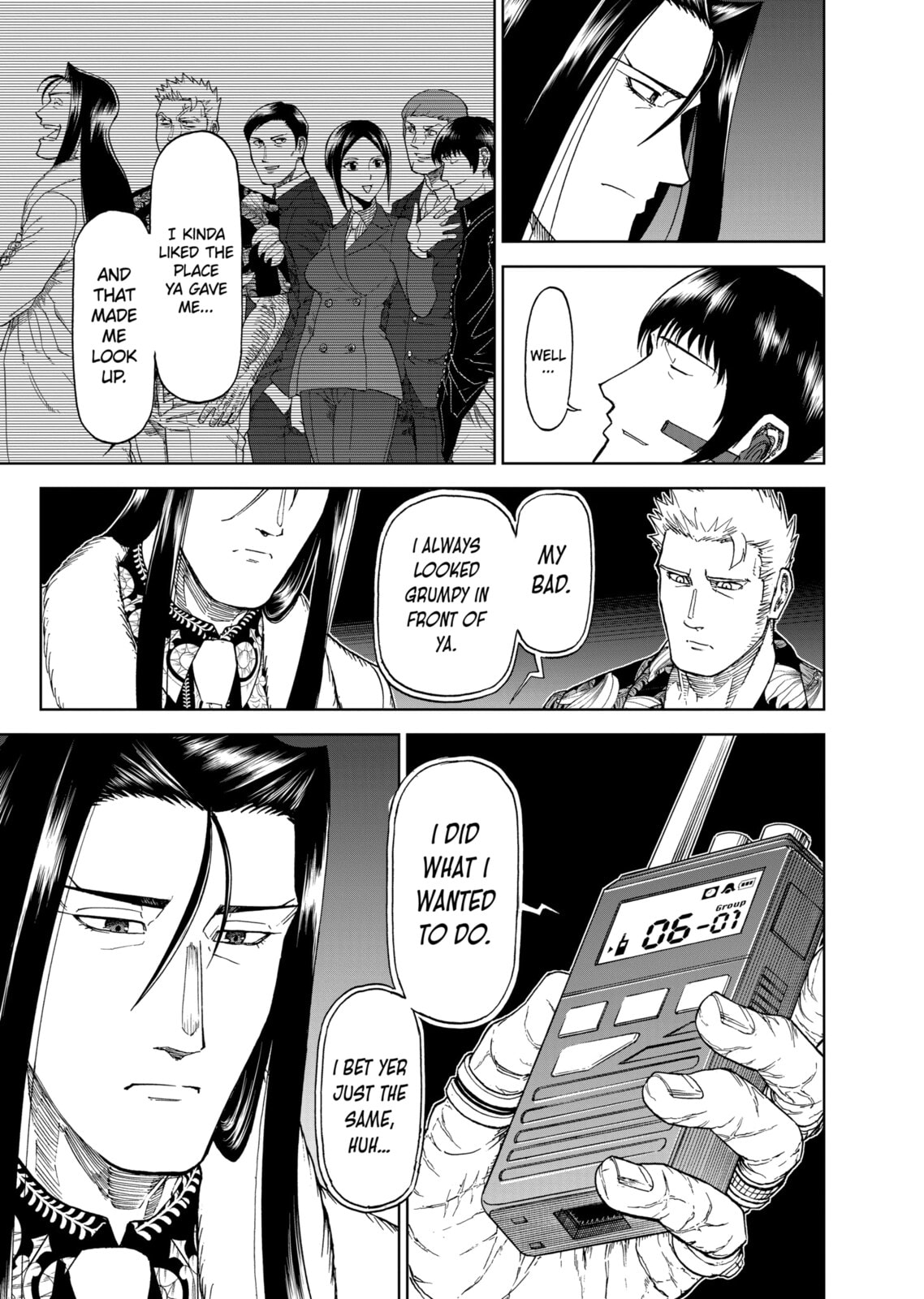 Read Killer Vamp chapter 105 image 11 on Lezhin