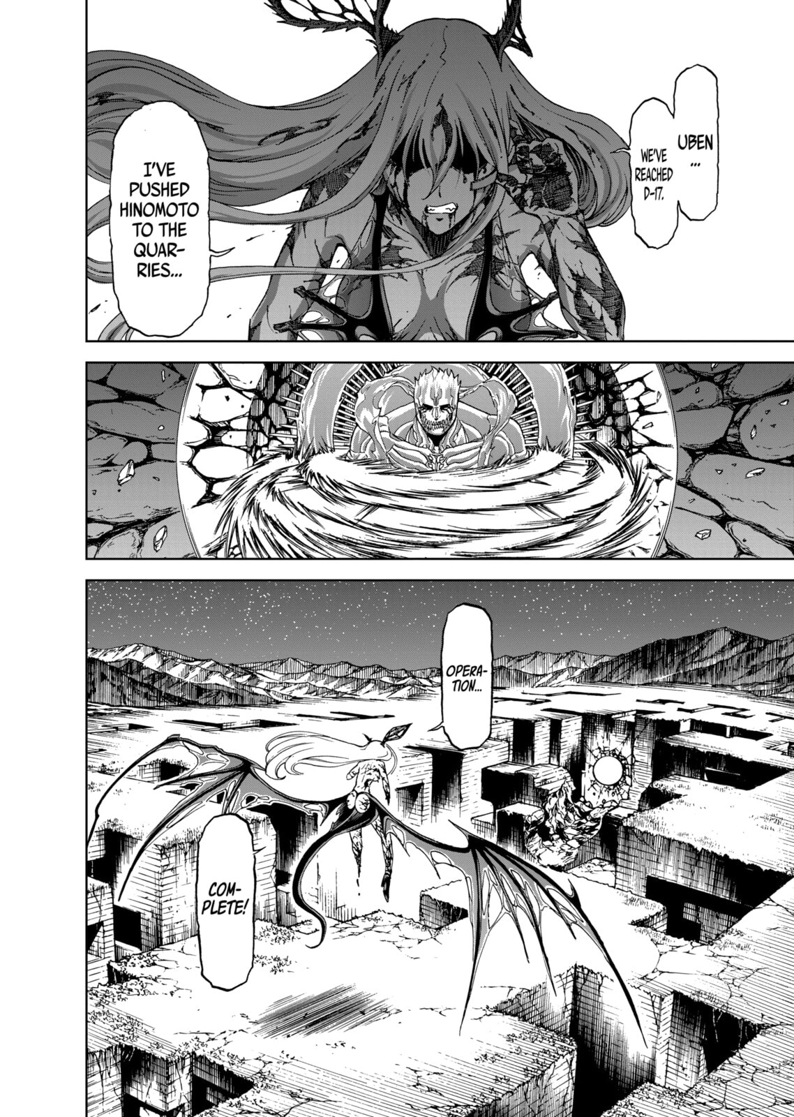 Read Killer Vamp chapter 105 image 14 on Lezhin