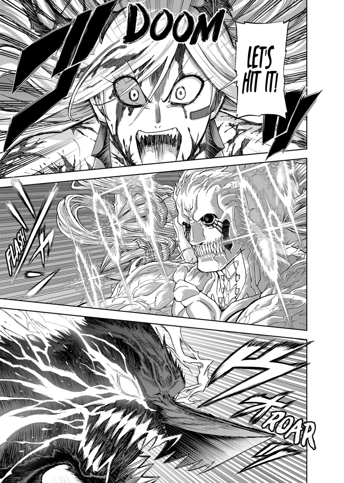 Read Killer Vamp chapter 105 image 4 on Lezhin