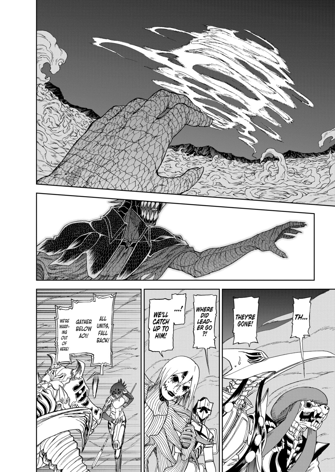 Read Killer Vamp chapter 105 image 6 on Lezhin