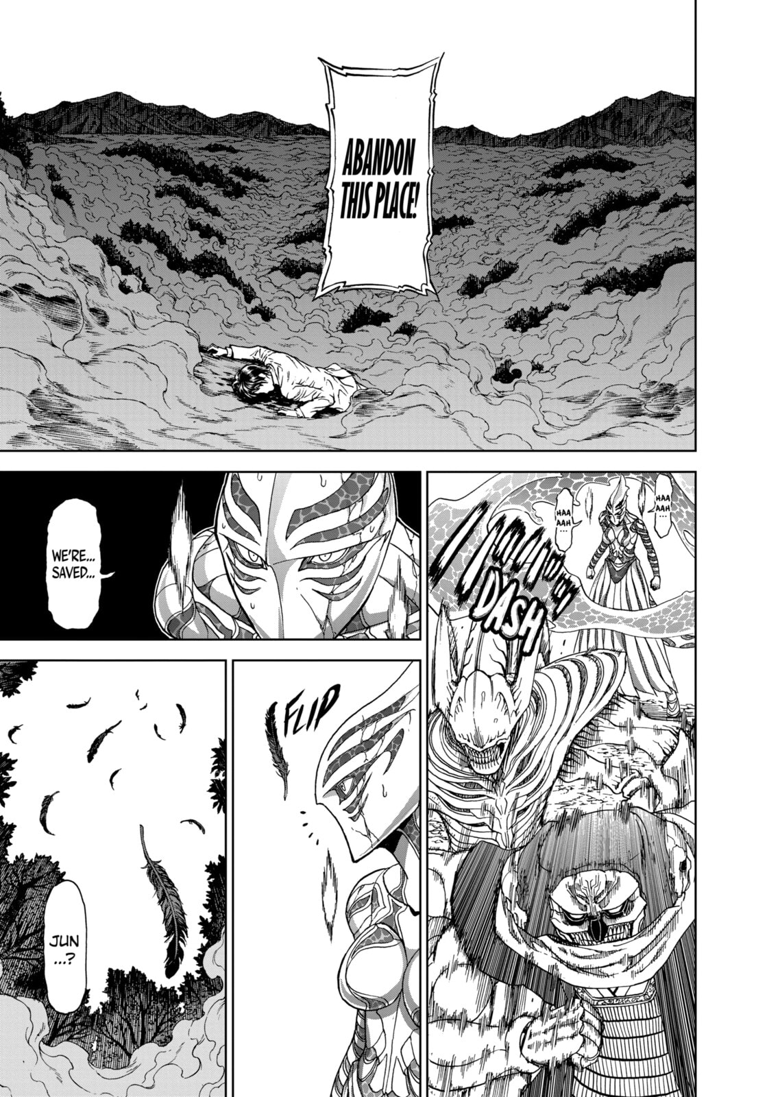 Read Killer Vamp chapter 105 image 7 on Lezhin