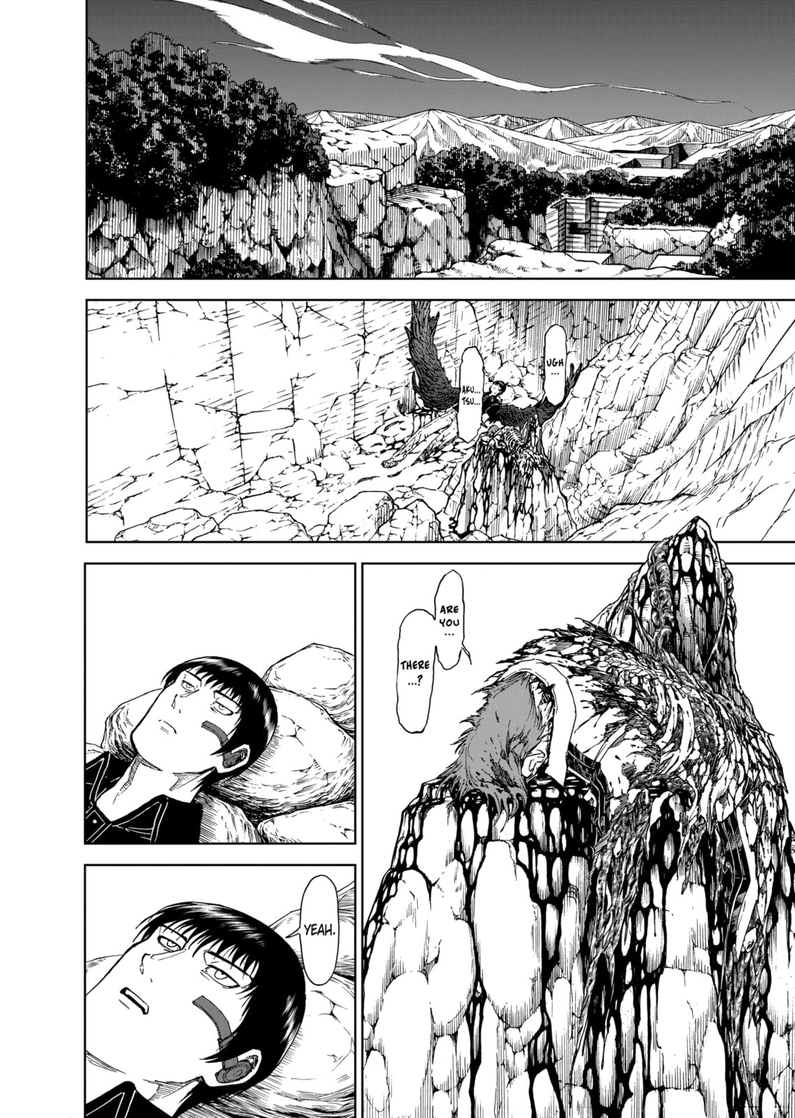 Read Killer Vamp chapter 105 image 8 on Lezhin