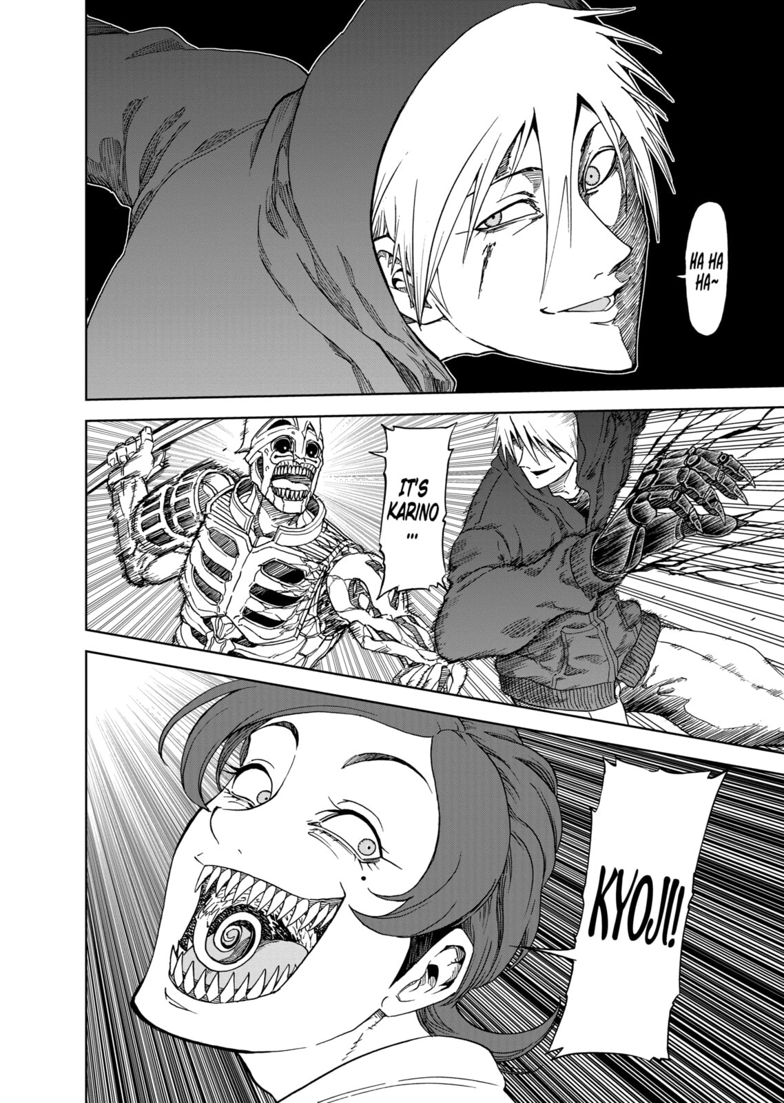 Read Killer Vamp chapter 106 image 15 on Lezhin