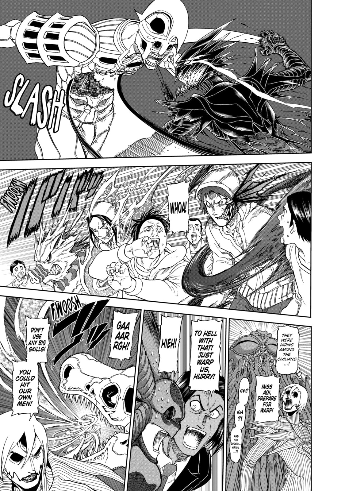 Read Killer Vamp chapter 106 image 16 on Lezhin