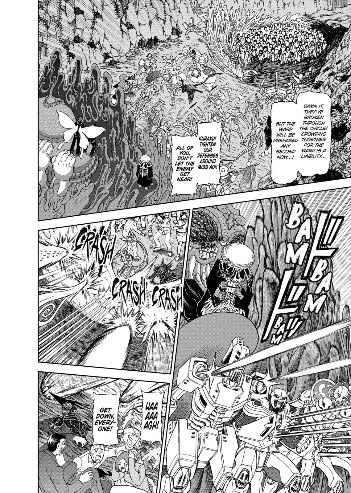 Read Killer Vamp chapter 106 image 17 on Lezhin