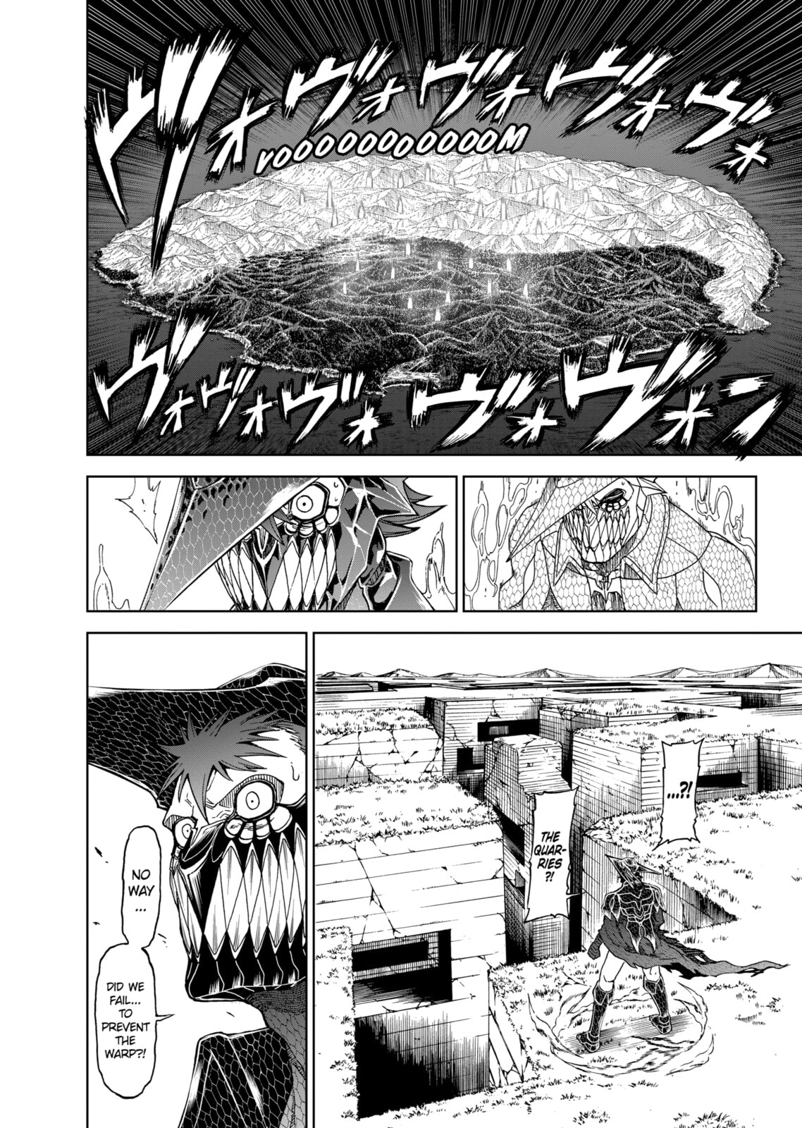 Read Killer Vamp chapter 106 image 21 on Lezhin