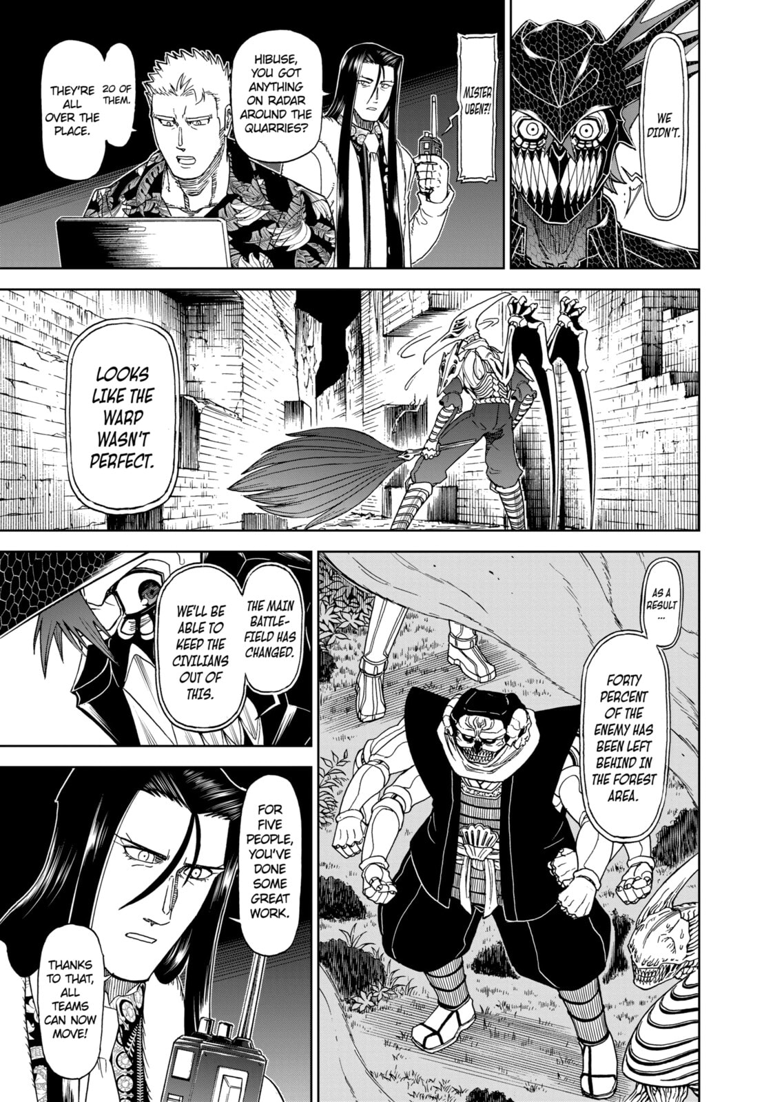 Read Killer Vamp chapter 106 image 22 on Lezhin