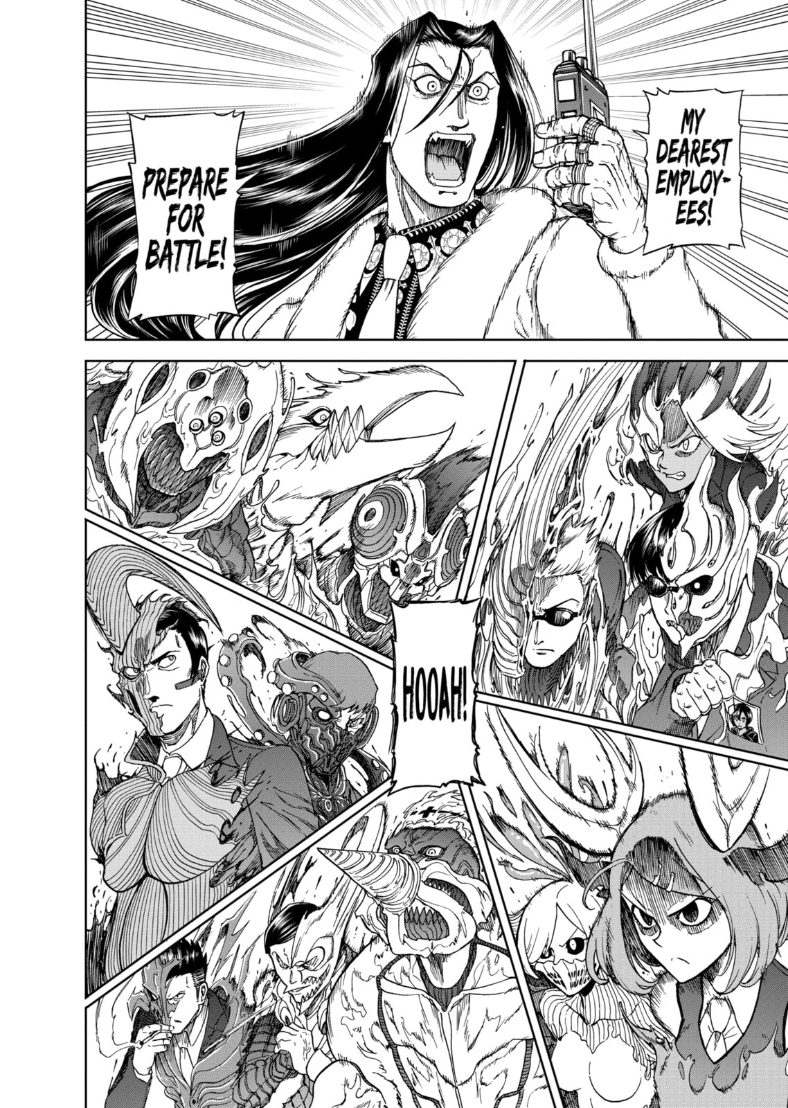Read Killer Vamp chapter 106 image 23 on Lezhin