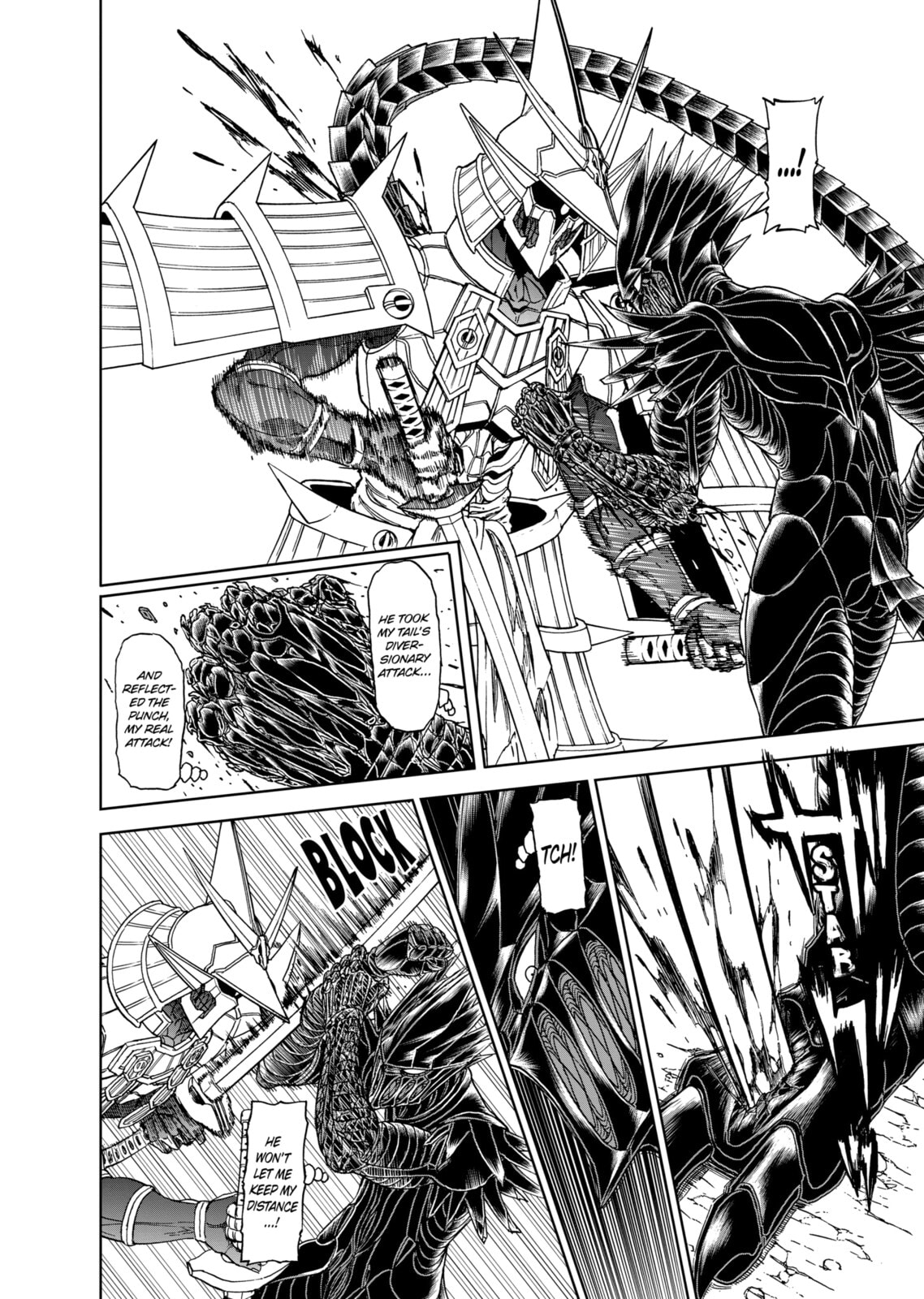 Read Killer Vamp chapter 106 image 3 on Lezhin