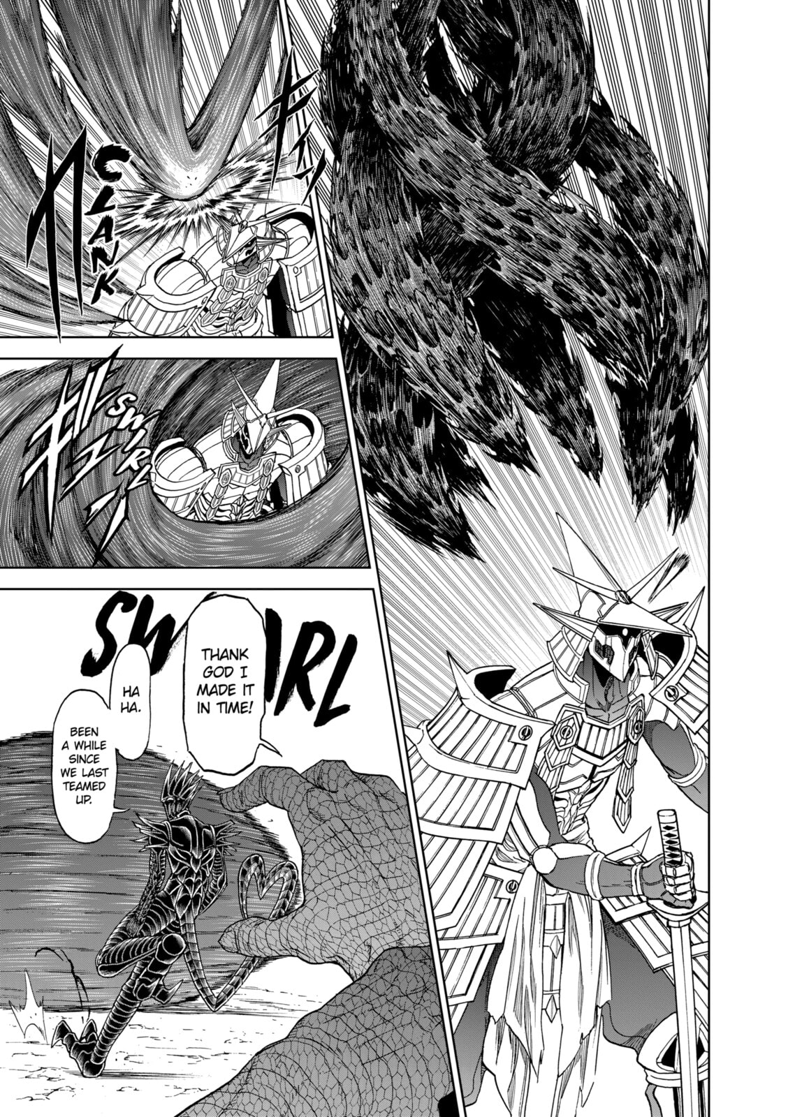 Read Killer Vamp chapter 106 image 4 on Lezhin