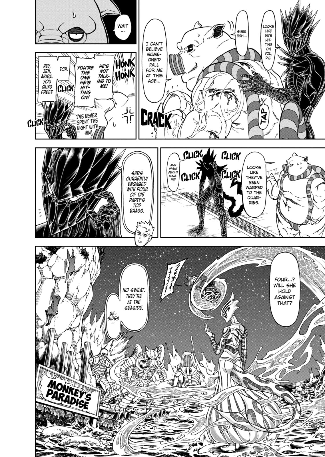 Read Killer Vamp chapter 107 image 1 on Lezhin