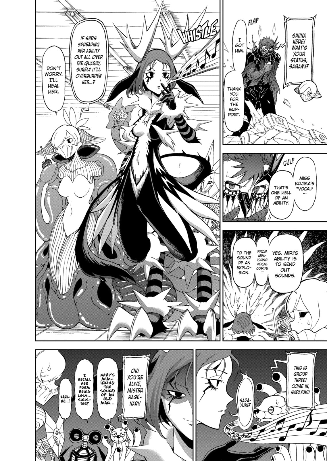Read Killer Vamp chapter 107 image 13 on Lezhin