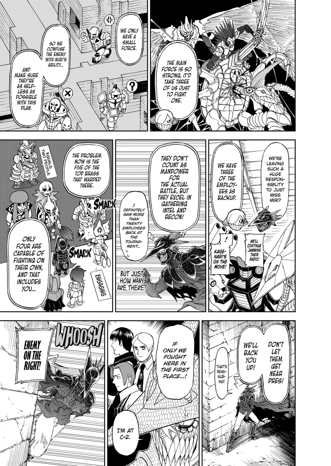 Read Killer Vamp chapter 107 image 14 on Lezhin
