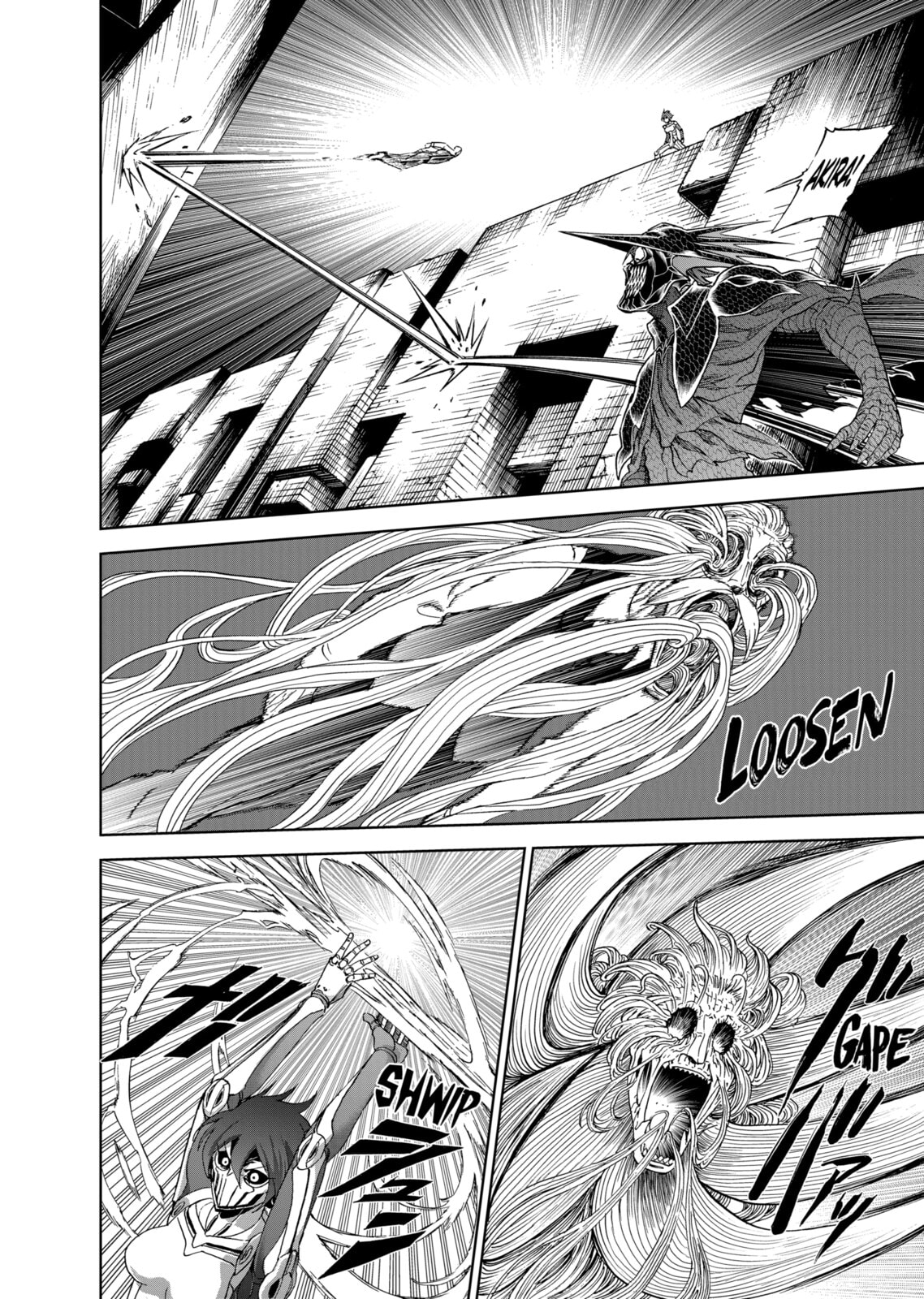 Read Killer Vamp chapter 107 image 17 on Lezhin