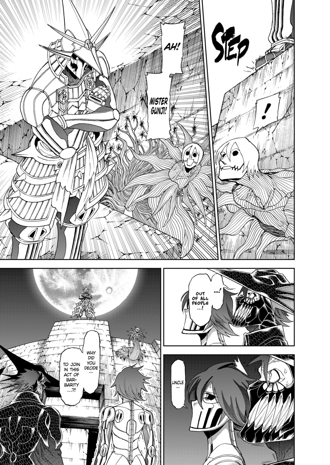 Read Killer Vamp chapter 107 image 20 on Lezhin