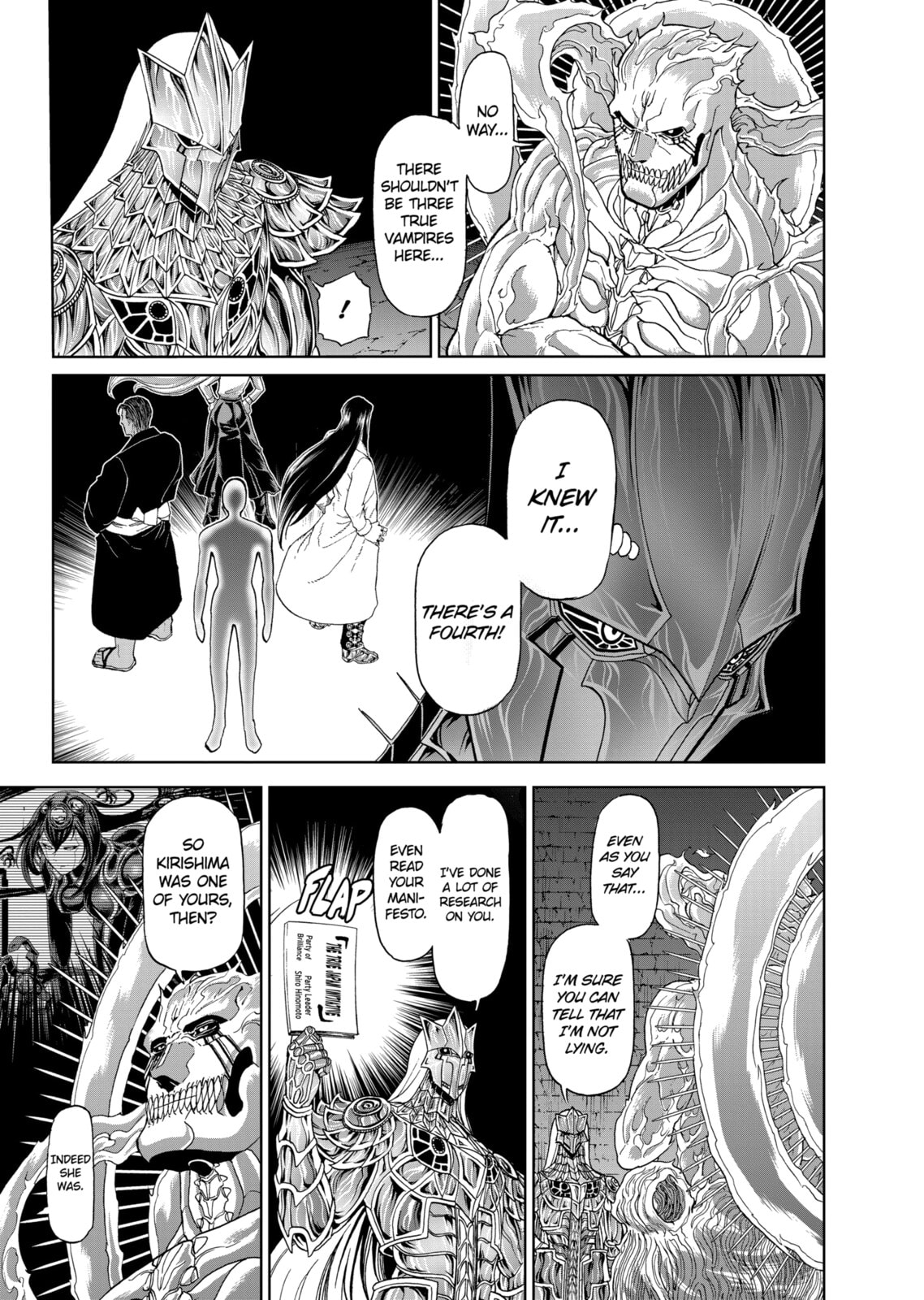 Read Killer Vamp chapter 108 image 12 on Lezhin