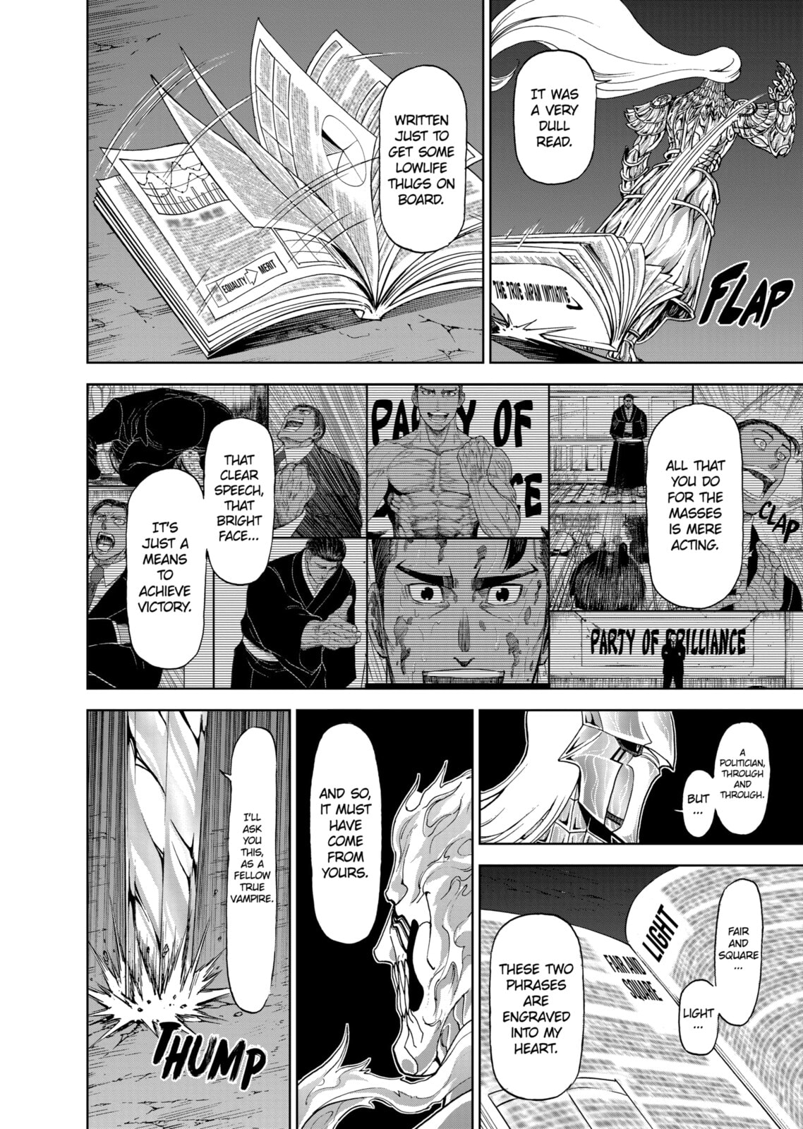 Read Killer Vamp chapter 108 image 13 on Lezhin
