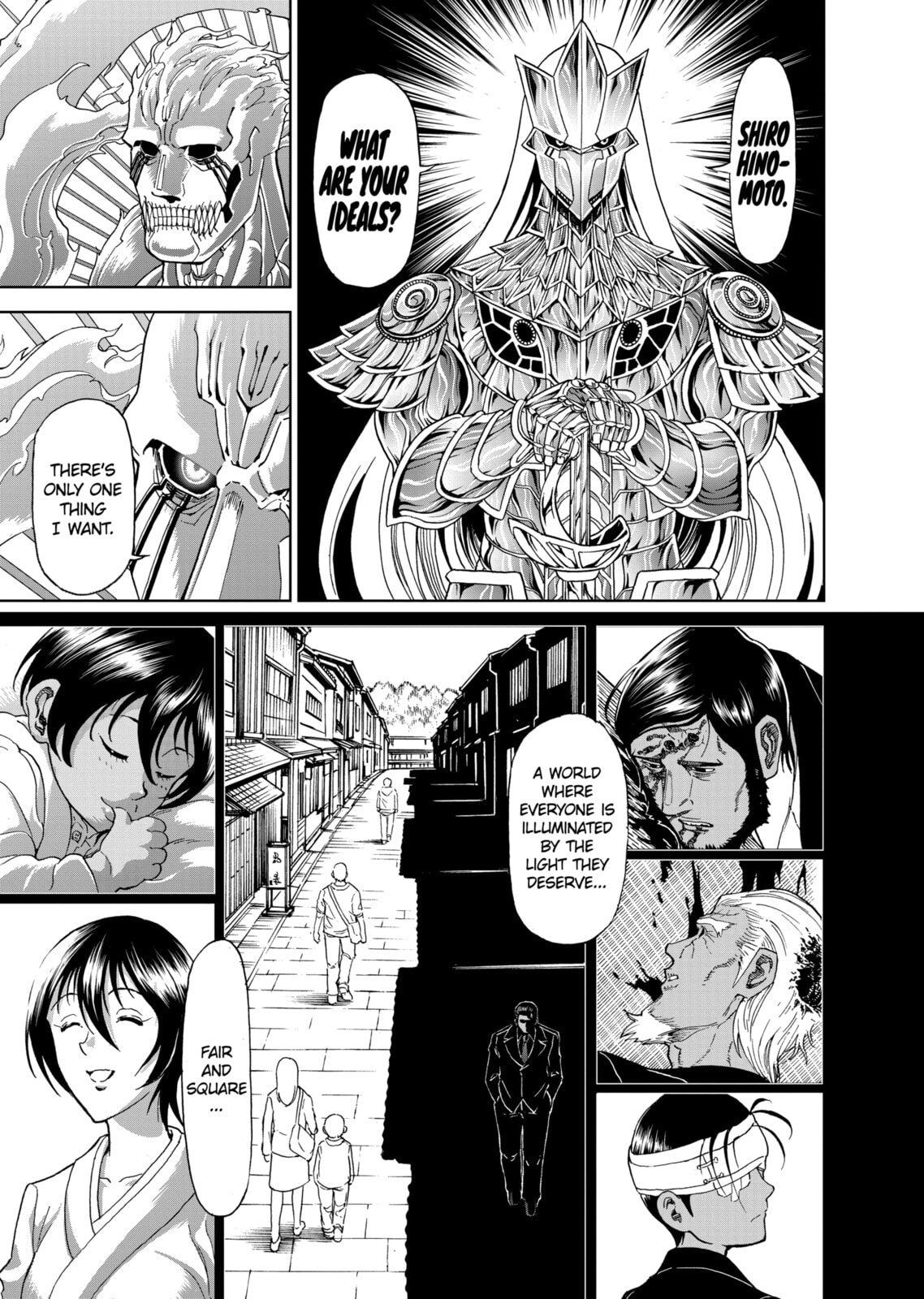 Read Killer Vamp chapter 108 image 14 on Lezhin