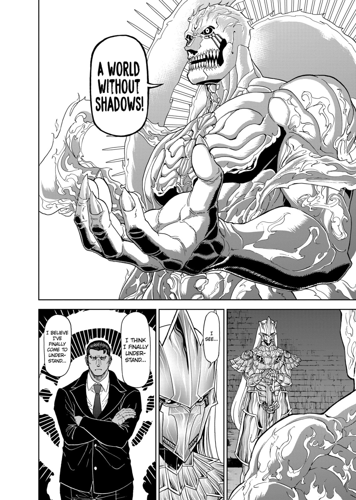 Read Killer Vamp chapter 108 image 15 on Lezhin