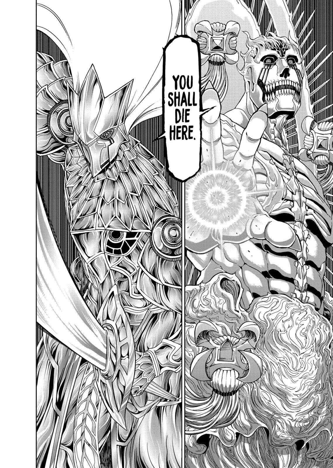 Read Killer Vamp chapter 108 image 17 on Lezhin