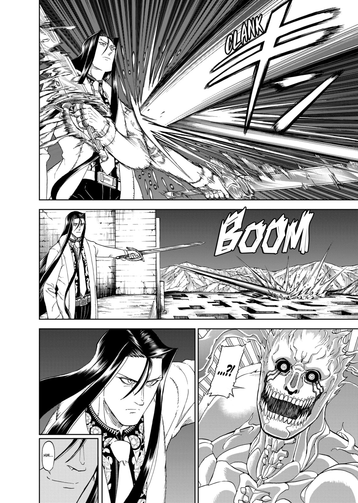 Read Killer Vamp chapter 108 image 3 on Lezhin