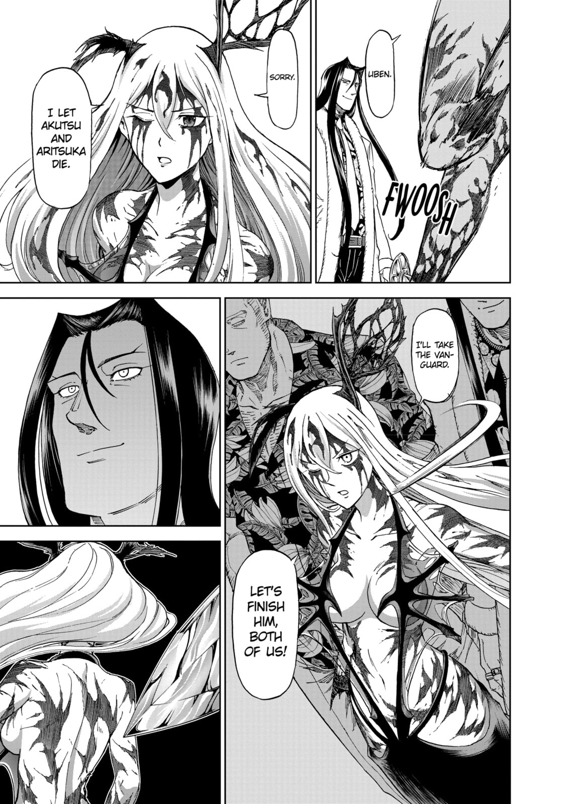 Read Killer Vamp chapter 108 image 4 on Lezhin