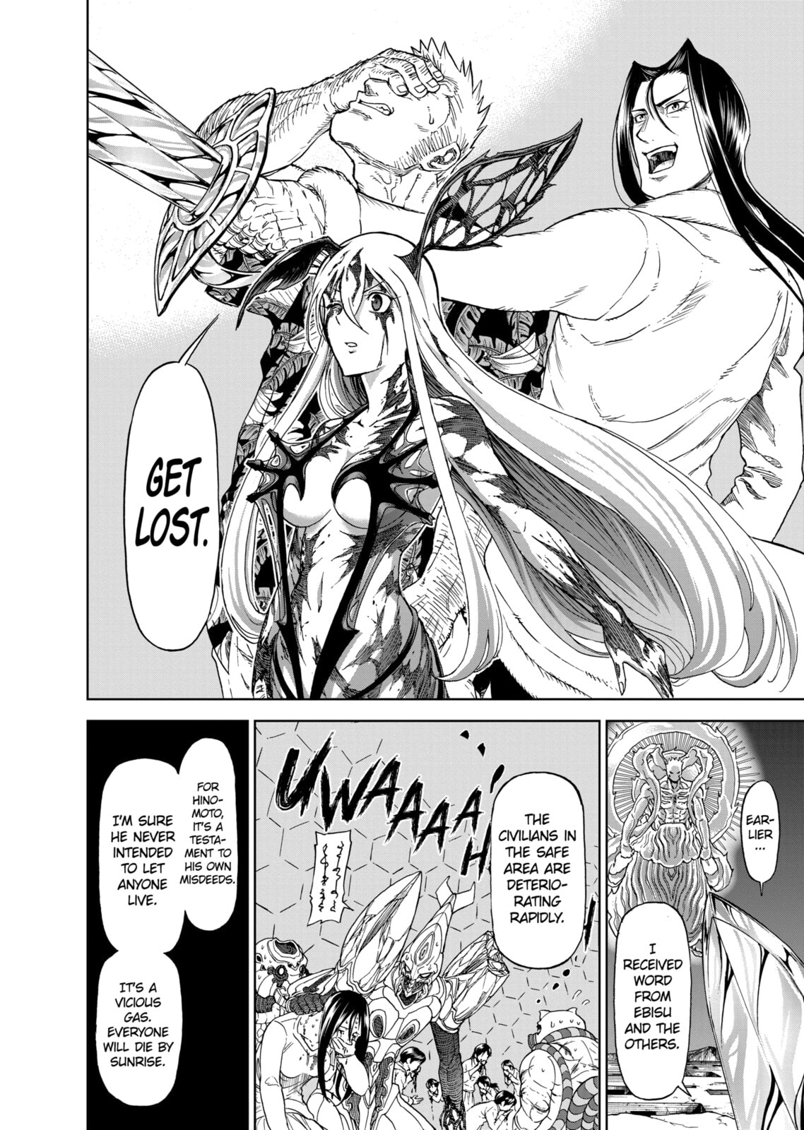 Read Killer Vamp chapter 108 image 5 on Lezhin