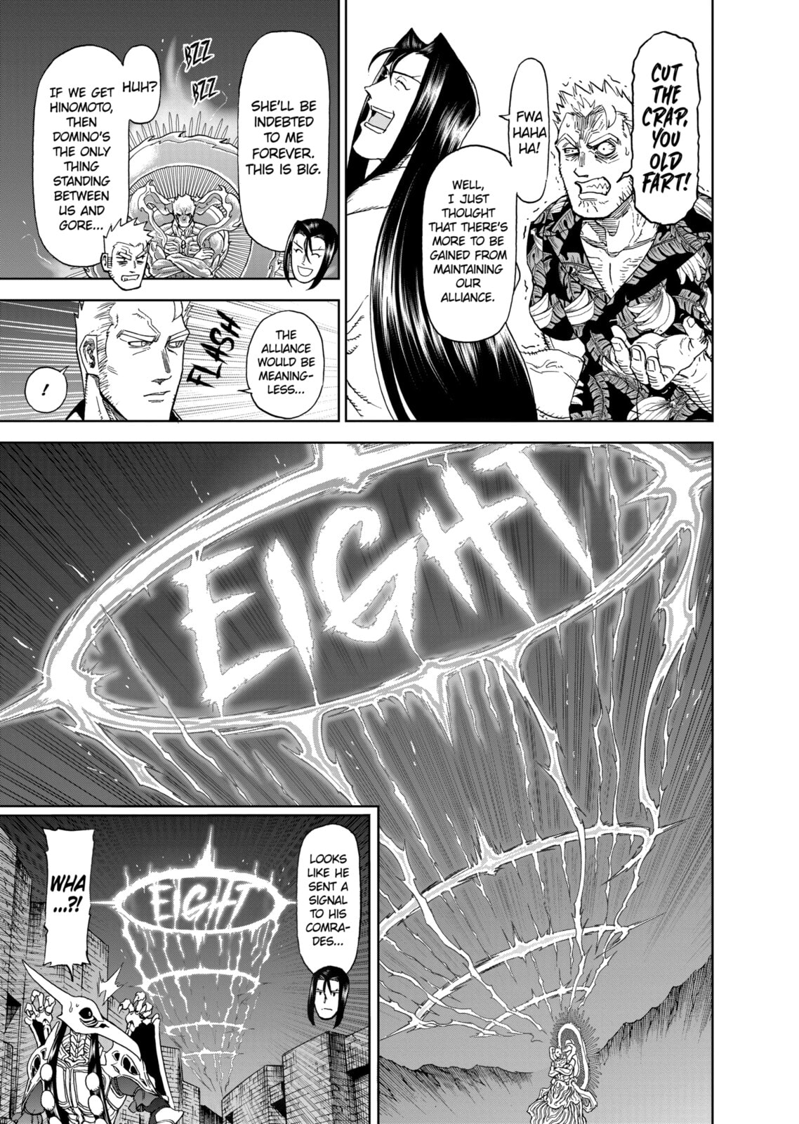 Read Killer Vamp chapter 108 image 8 on Lezhin