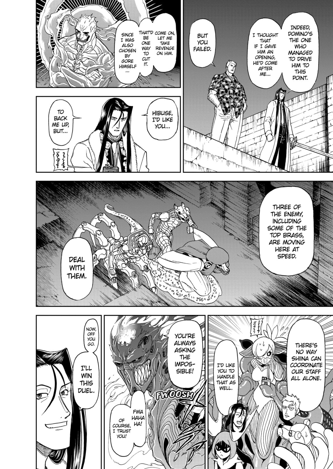 Read Killer Vamp chapter 108 image 9 on Lezhin
