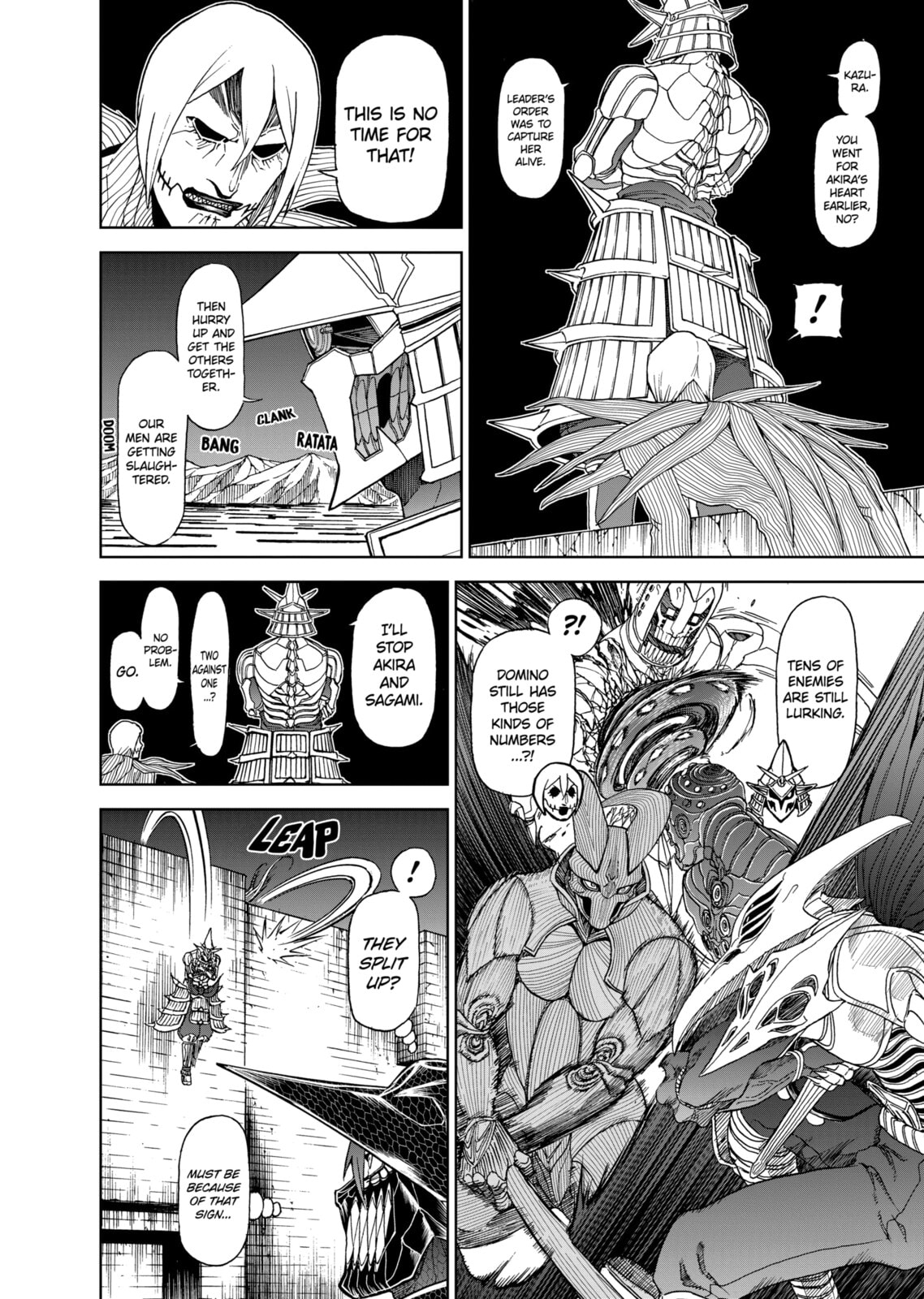 Read Killer Vamp chapter 109 image 1 on Lezhin