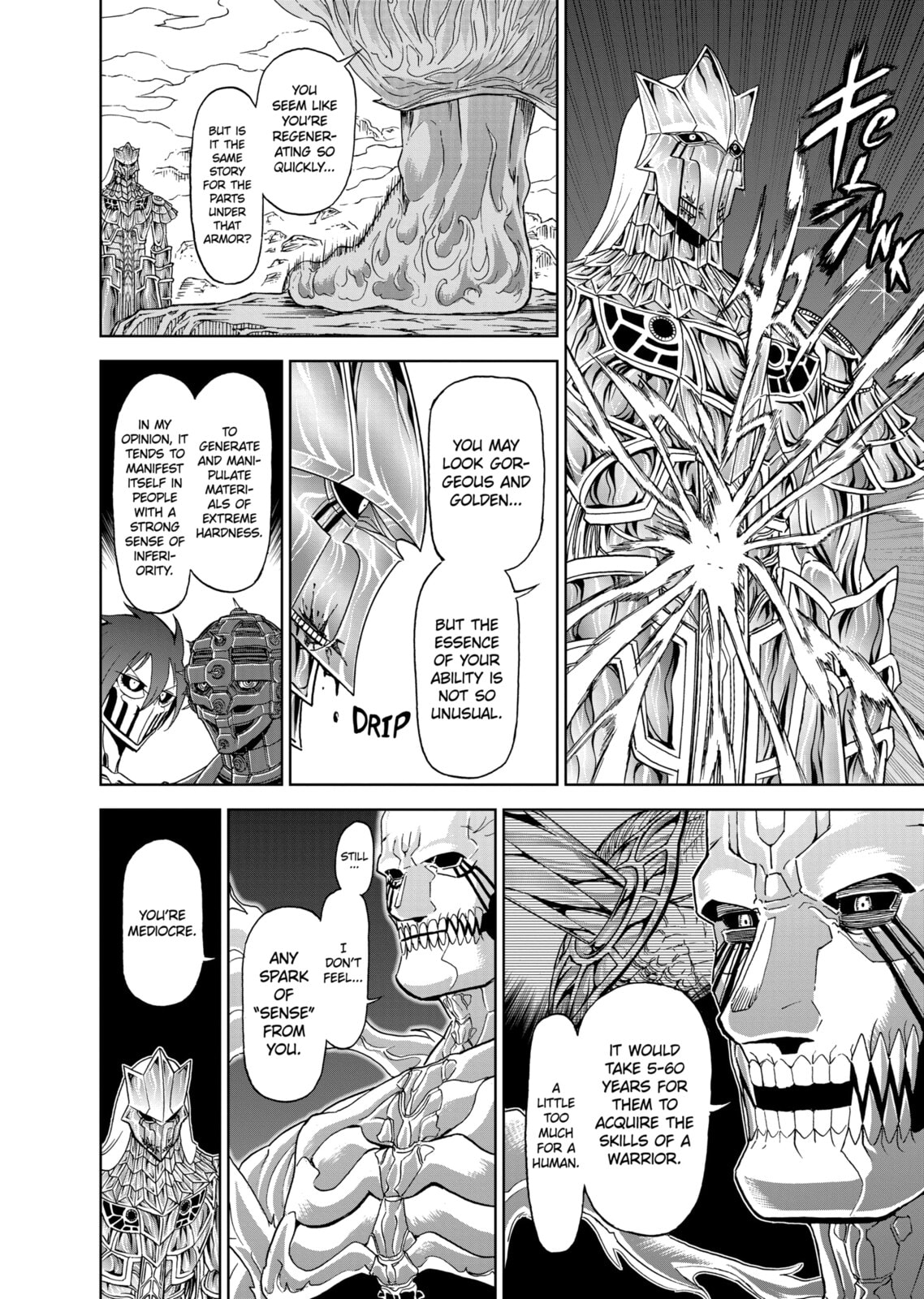 Read Killer Vamp chapter 109 image 19 on Lezhin