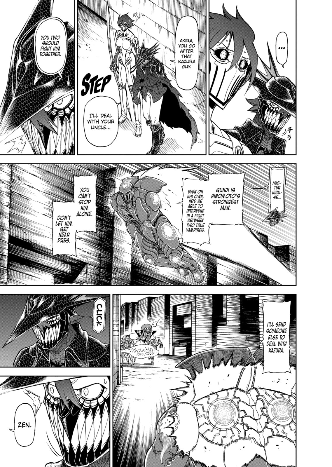 Read Killer Vamp chapter 109 image 2 on Lezhin