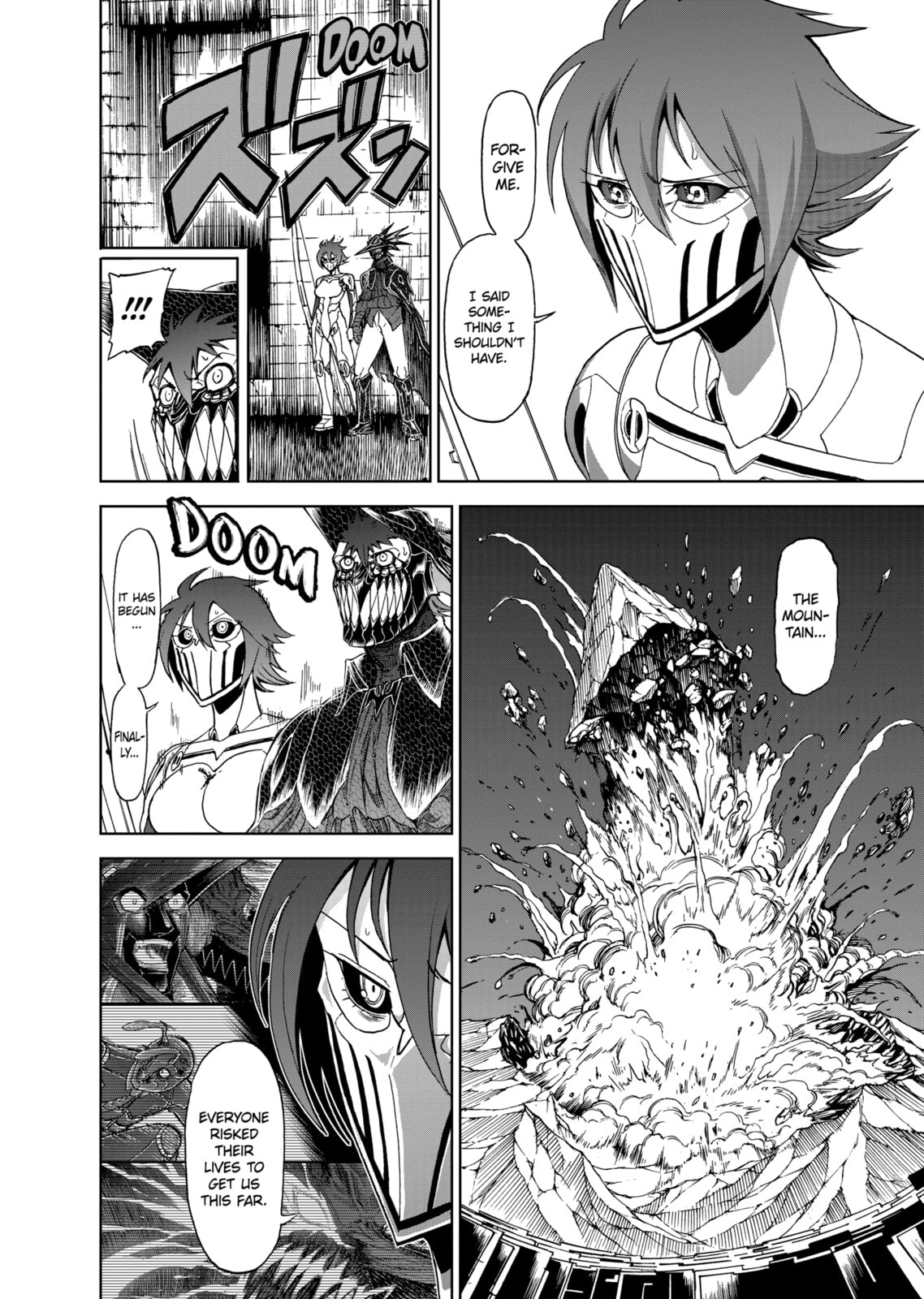 Read Killer Vamp chapter 109 image 3 on Lezhin