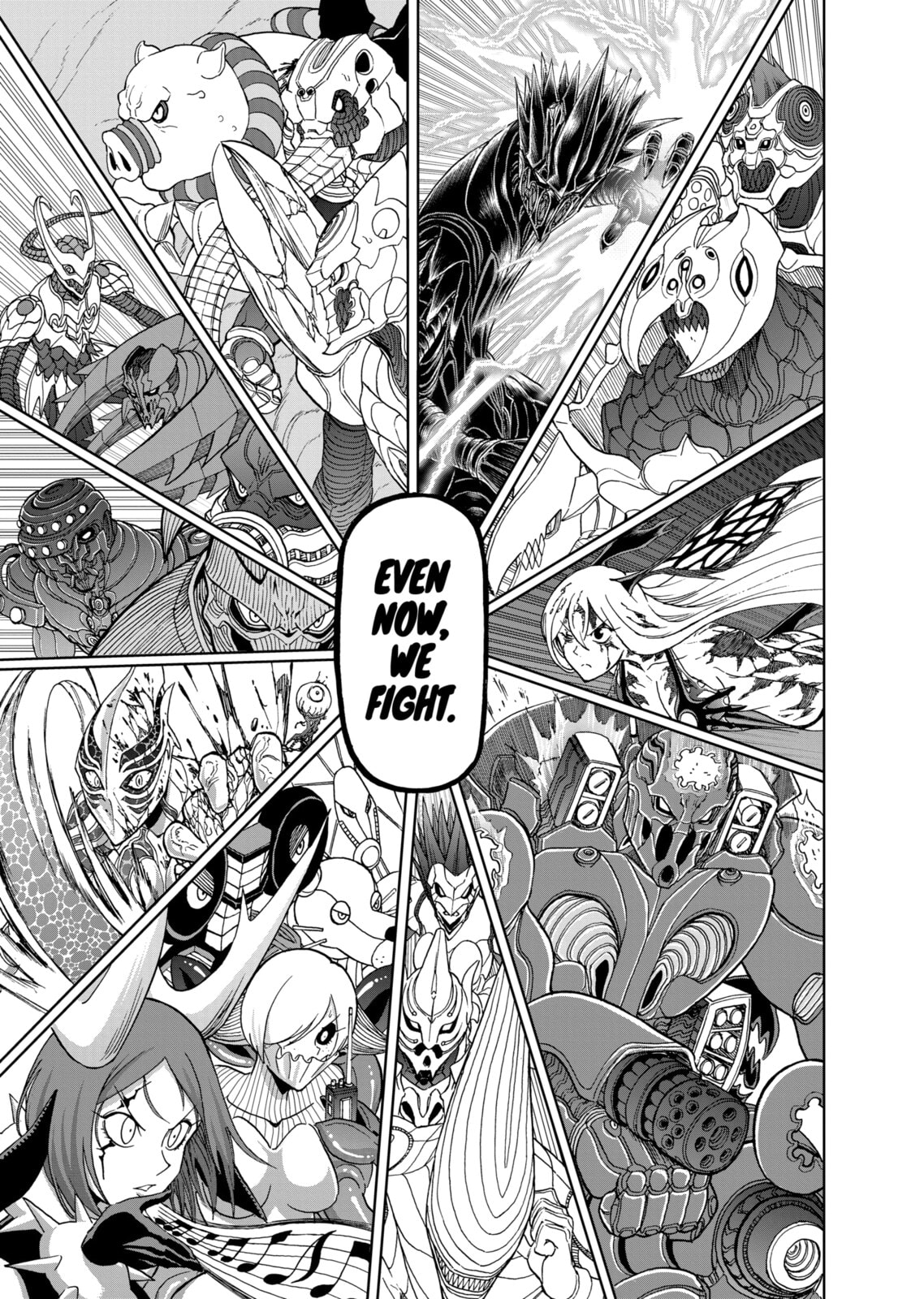 Read Killer Vamp chapter 109 image 4 on Lezhin