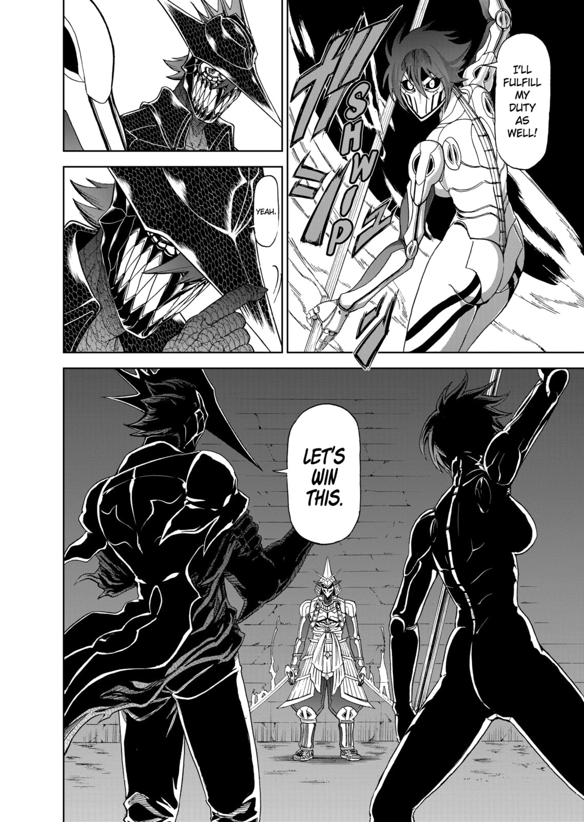 Read Killer Vamp chapter 109 image 5 on Lezhin