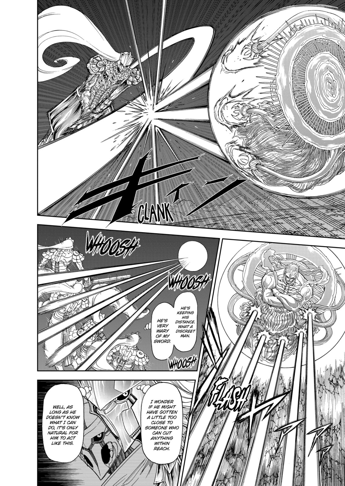 Read Killer Vamp chapter 109 image 7 on Lezhin
