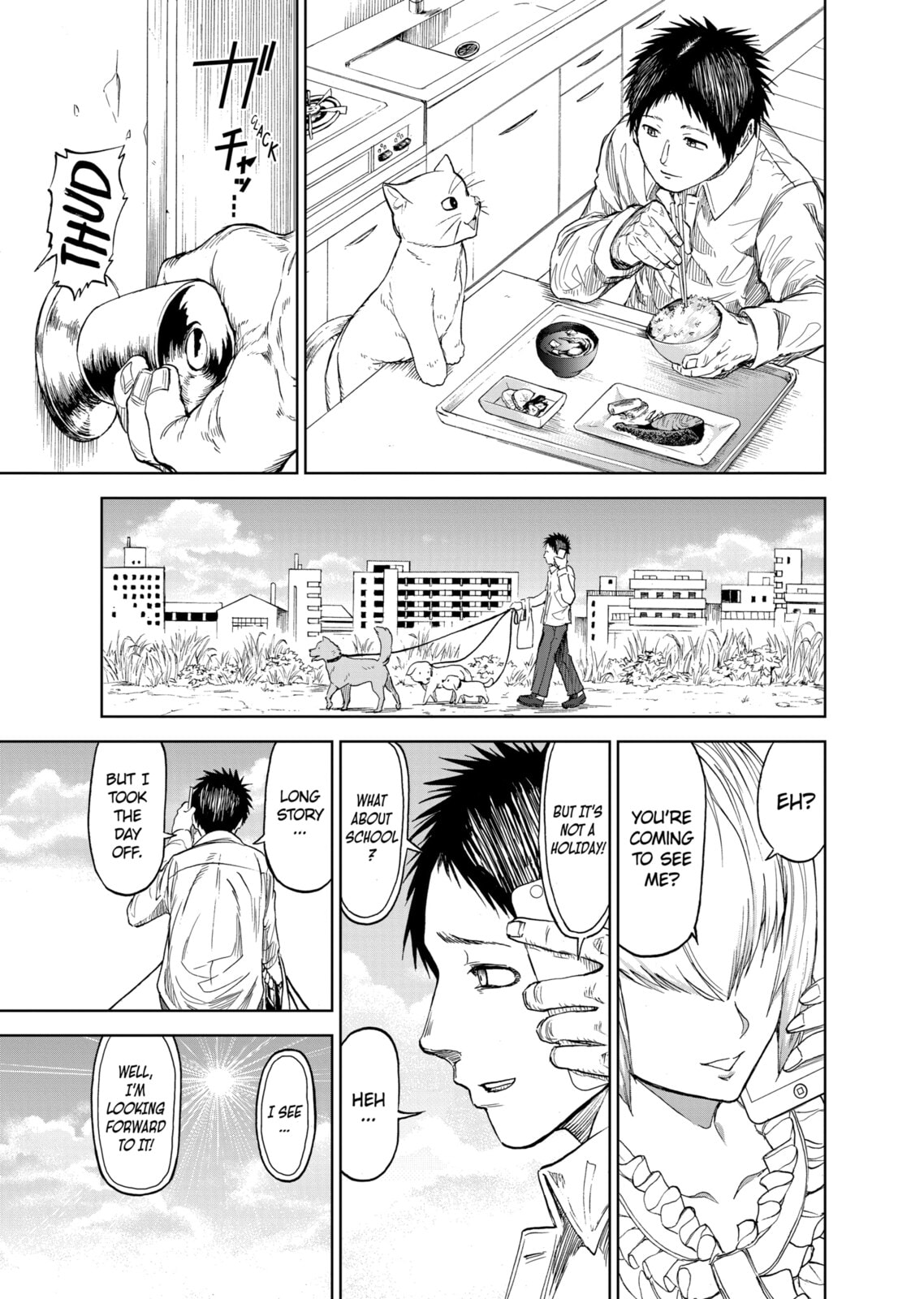 Read Killer Vamp chapter 11 image 14 on Lezhin