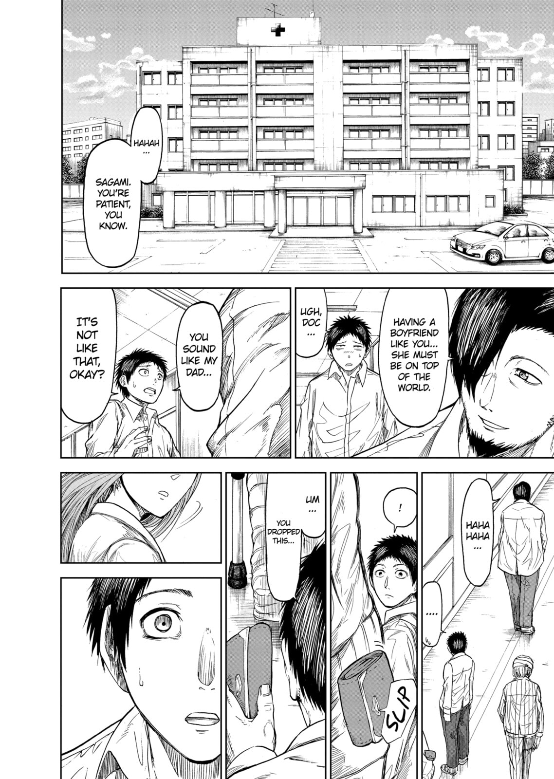 Read Killer Vamp chapter 11 image 15 on Lezhin