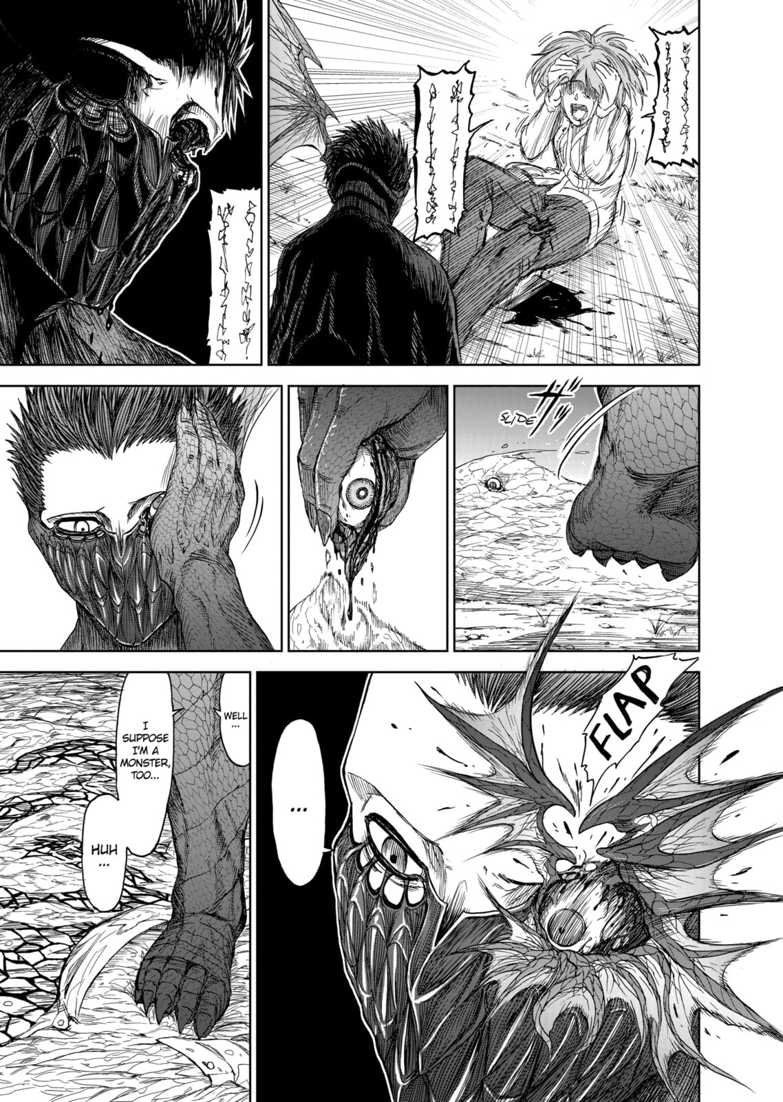 Read Killer Vamp chapter 11 image 2 on Lezhin