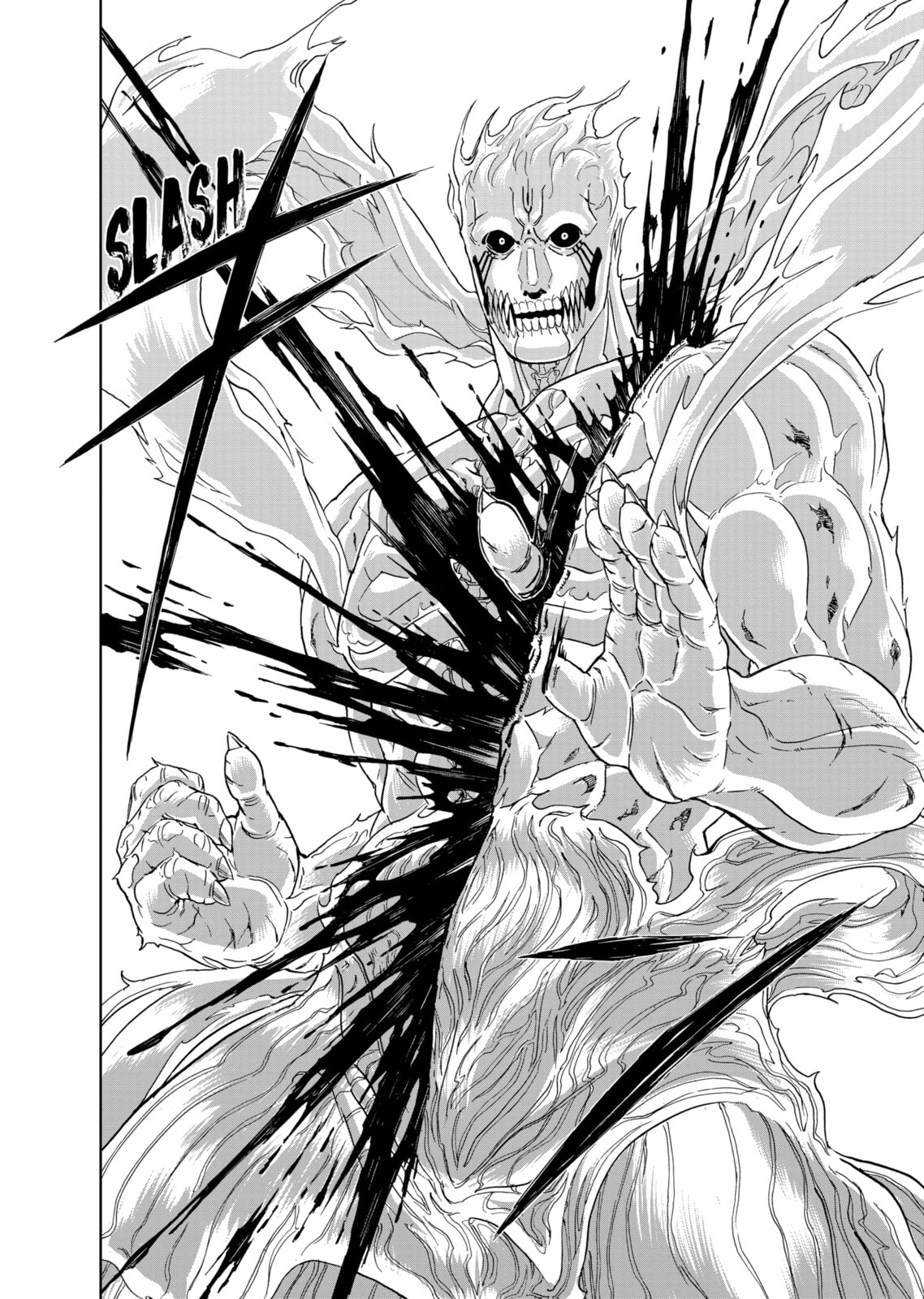 Read Killer Vamp chapter 110 image 1 on Lezhin