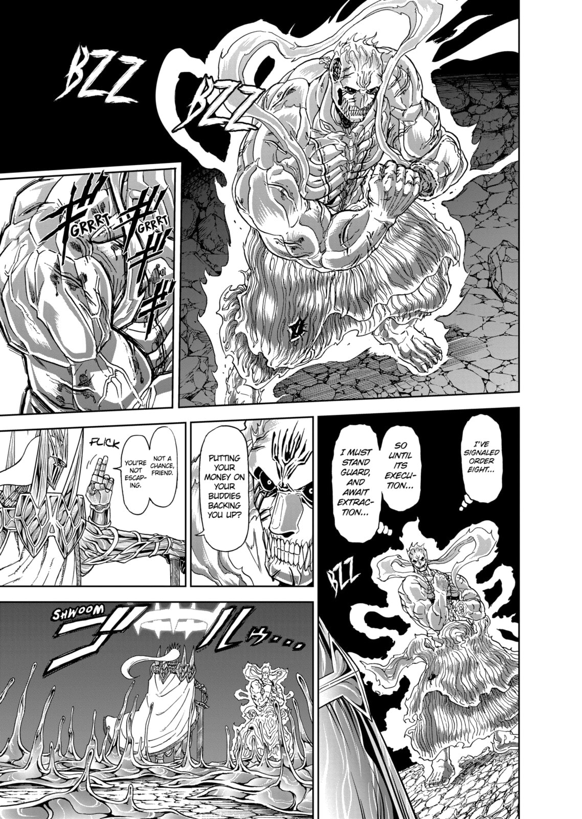 Read Killer Vamp chapter 110 image 10 on Lezhin
