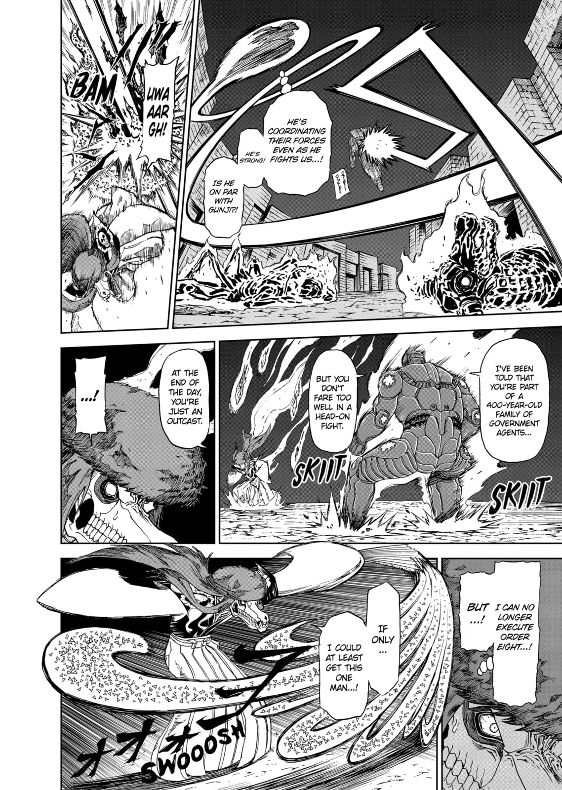 Read Killer Vamp chapter 110 image 13 on Lezhin