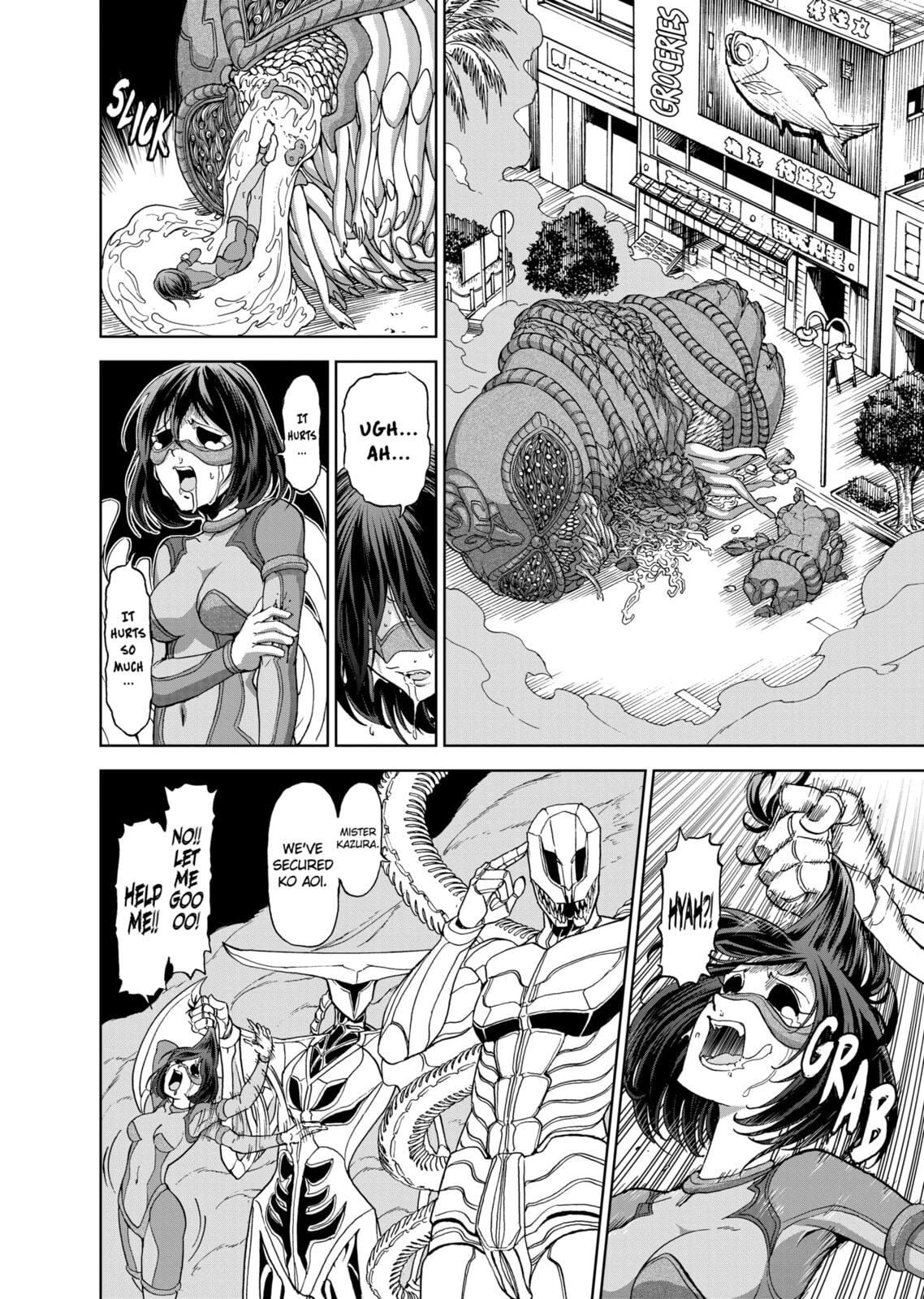 Read Killer Vamp chapter 110 image 19 on Lezhin