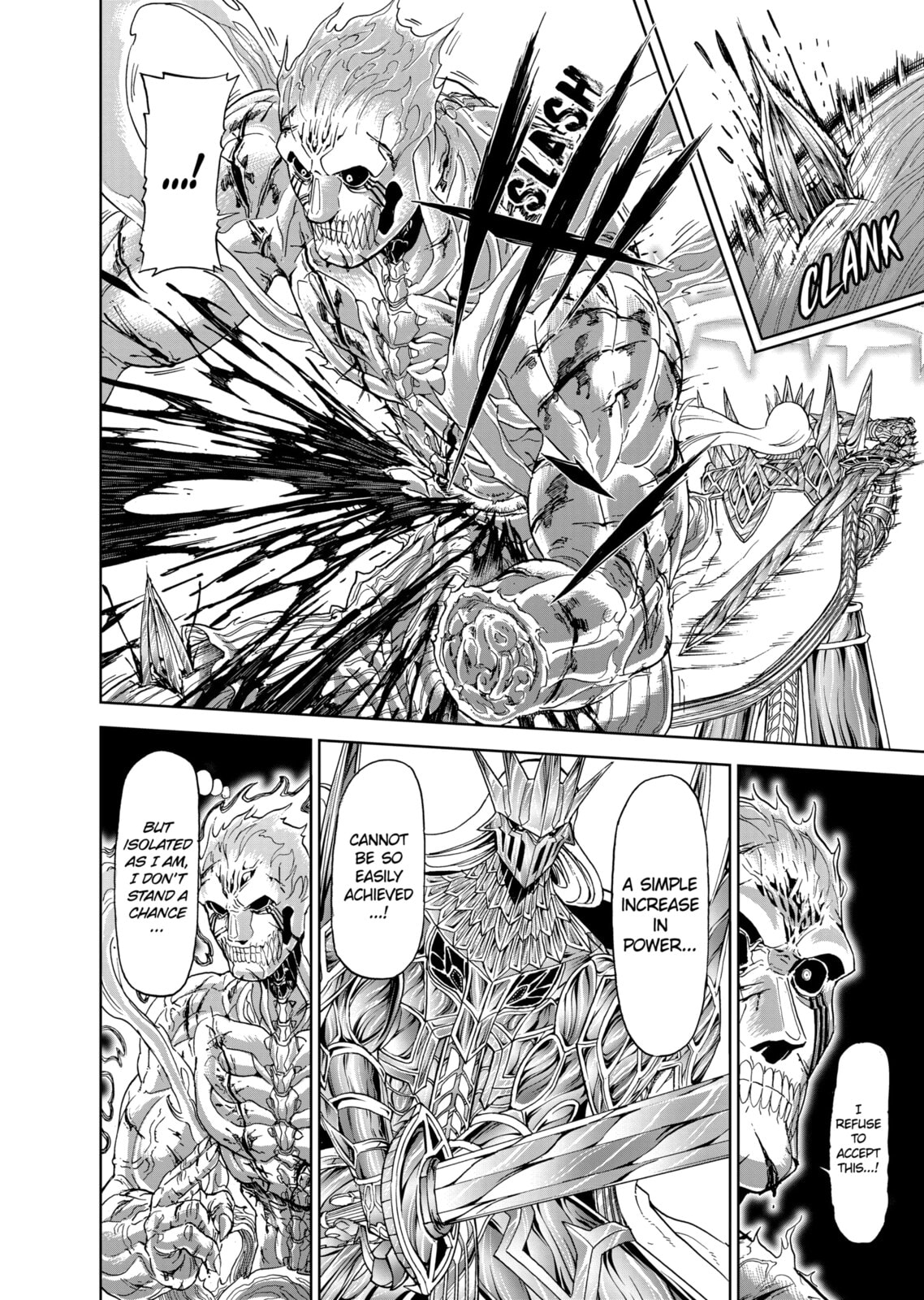 Read Killer Vamp chapter 110 image 9 on Lezhin