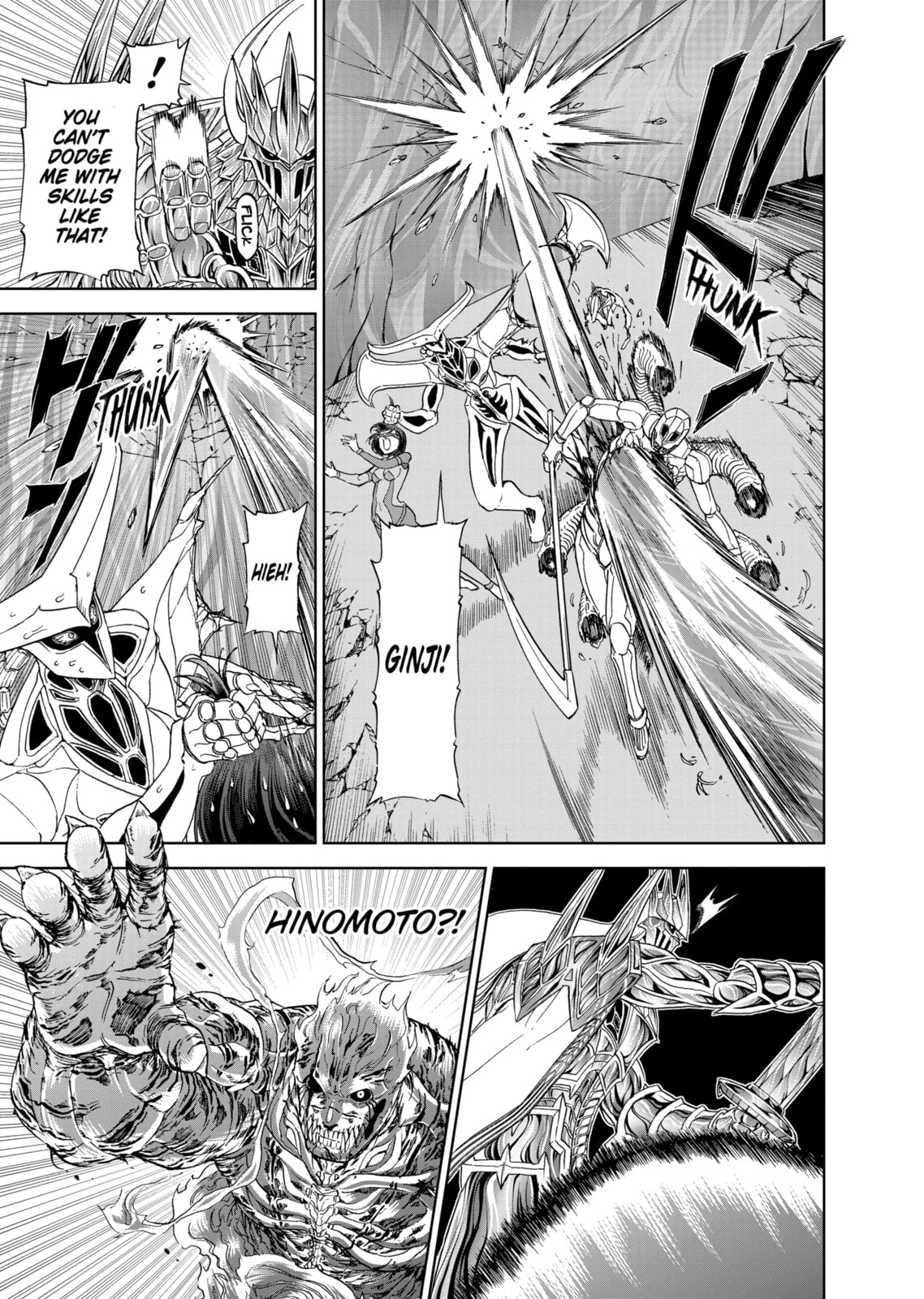 Read Killer Vamp chapter 111 image 14 on Lezhin