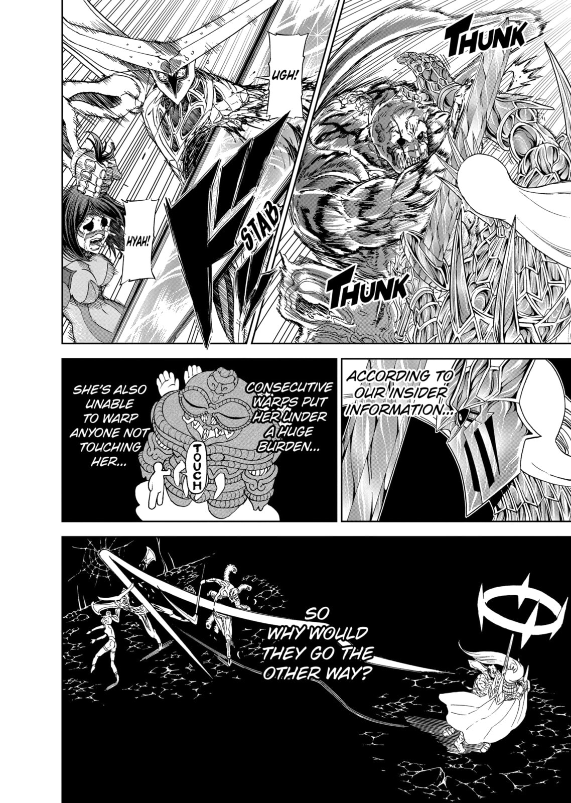 Read Killer Vamp chapter 111 image 15 on Lezhin