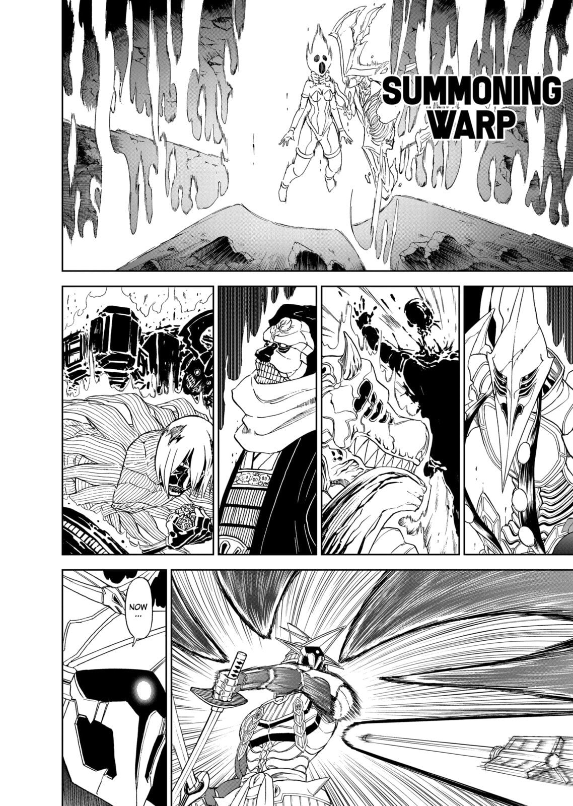 Read Killer Vamp chapter 111 image 17 on Lezhin